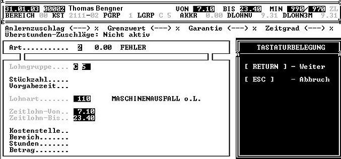 Mechanismo Software