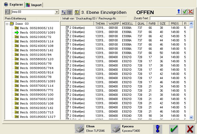 Mechanismo Software