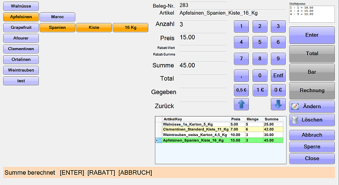 Mechanismo Software