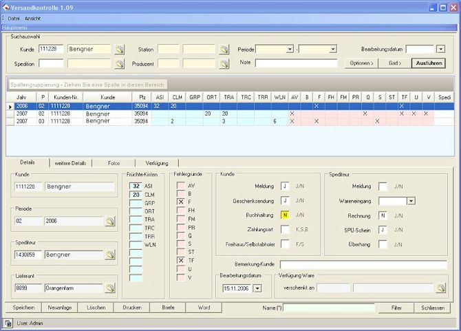 Mechanismo Software